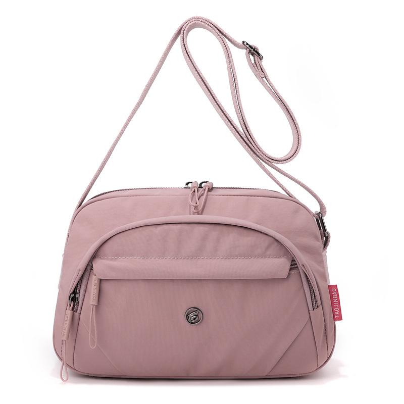 Large Capacity Multi-Pocket Shoulder Bag Women's Crossbody Bag Lightweight Commuter Mother Bag