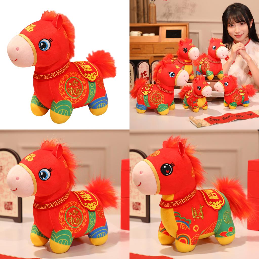 Chinese Style Year Of The Horse Plush Toy With Pp Cotton Fill For Gift And Decoration
