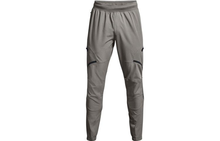 Under Armour Knitted Sweatpants Men s Dark Wolf Gray 1352026-066 XXL