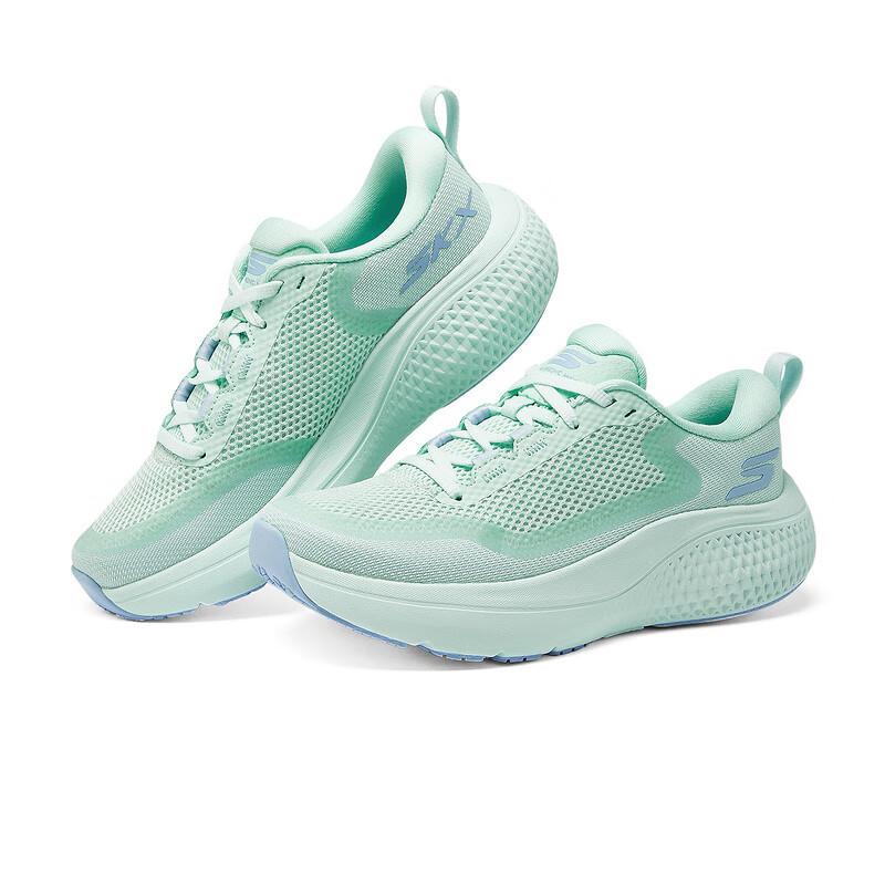 Skechers Go Run Supersonic Max Casual Running Shoes Women Sneakers Green Blue 172086-AQUA