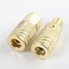 2Pcs Industrial Male Thread Pneumatic Quick Connector for Air Compressor Coupler 1/4 Coupling Connector Accessories