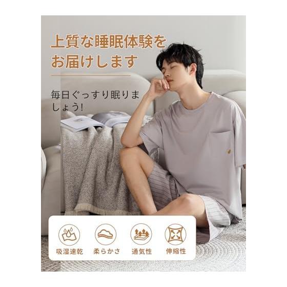 [AIYUEFAN] Pijama para Hombre, Conjunto de Top y Pantalón, Ropa de Casa, Pijama Cómodo para Dormir, Absorbente de Sudor, Secado Rápido, Amigable con la Piel, Primavera/Verano,