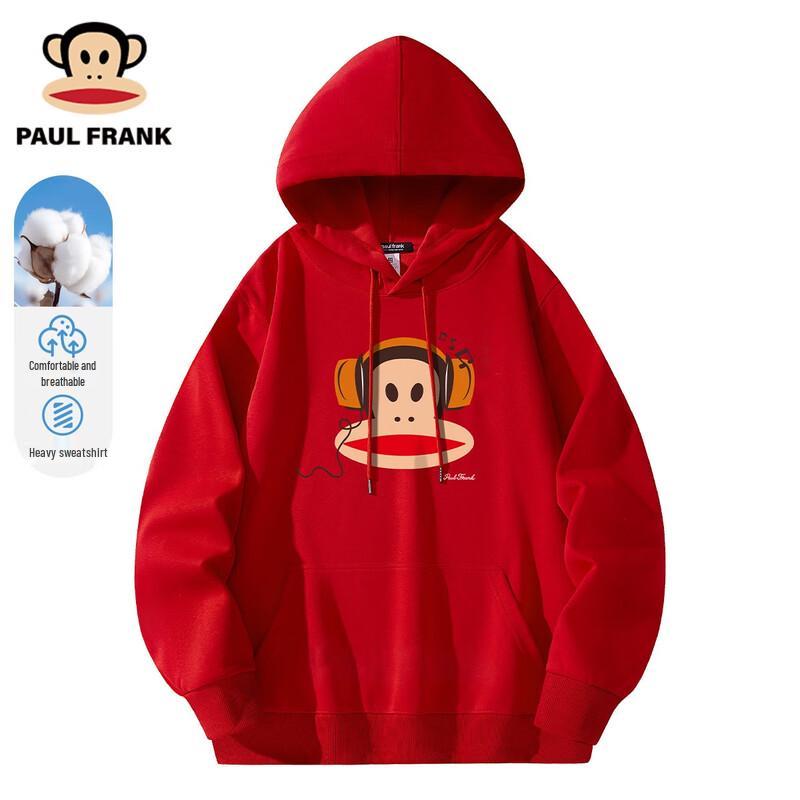 Мужская повседневная толстовка с капюшоном Paul Frank 4XL