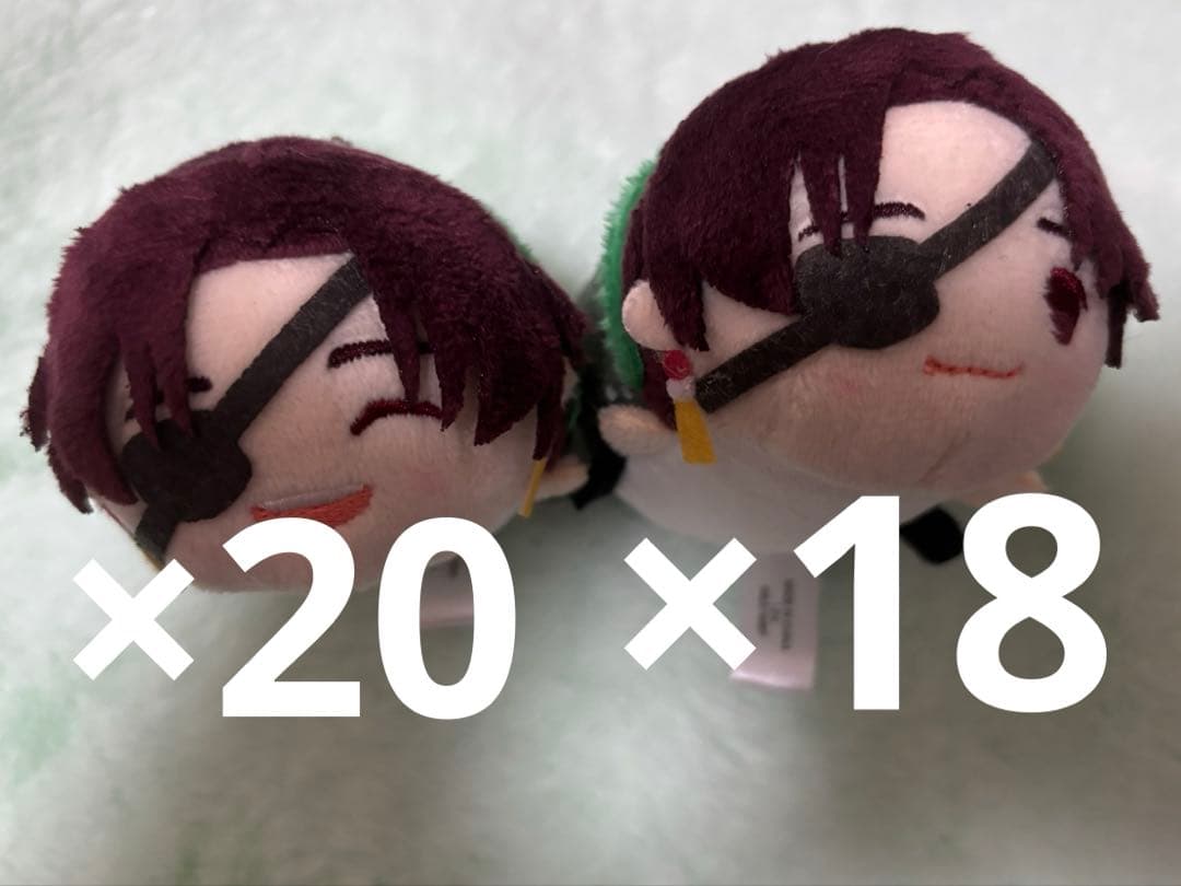 

[USED] WIND BREAKER Sufang Junhi Mochimasu Bonus