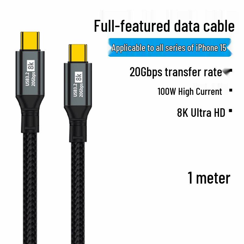 100W USB-C To C Fast-Charge Cable for HD Data Transfer and 8K Display