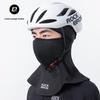 ROCKBROS Warm Cycling Balaclava