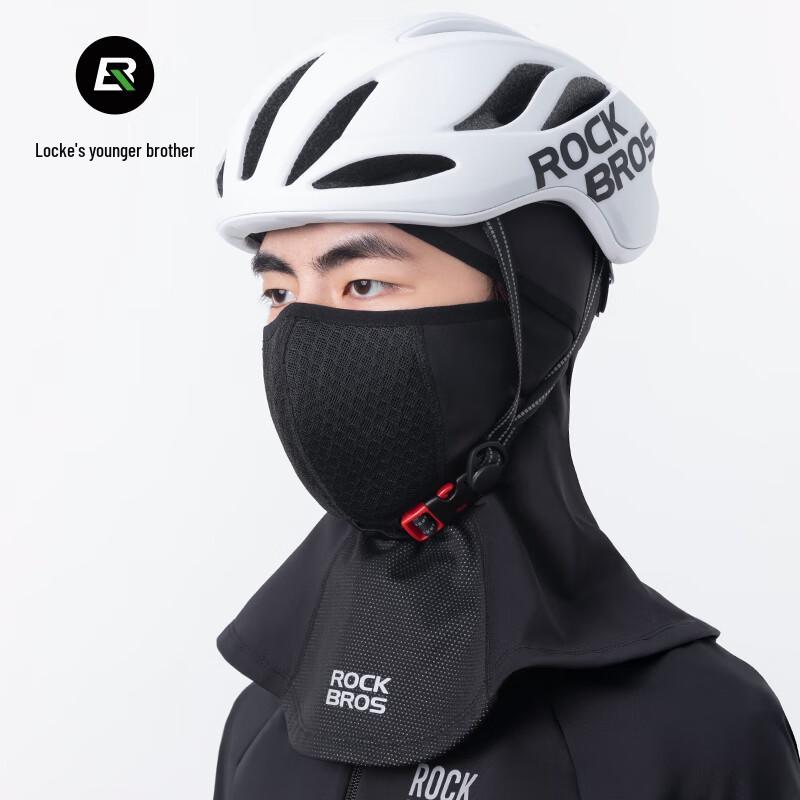 ROCKBROS Warm Cycling Balaclava