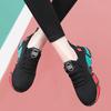 Spezielle Sportschuhe – Tanzschuhe