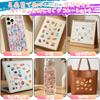 3D Embossed Stickers Perfect for Social Media Water Phone Craft Gifts Food-themed - Cute, 2-pack, Reusable, Decoration, DIY, Diaries, Bottles, Cases,