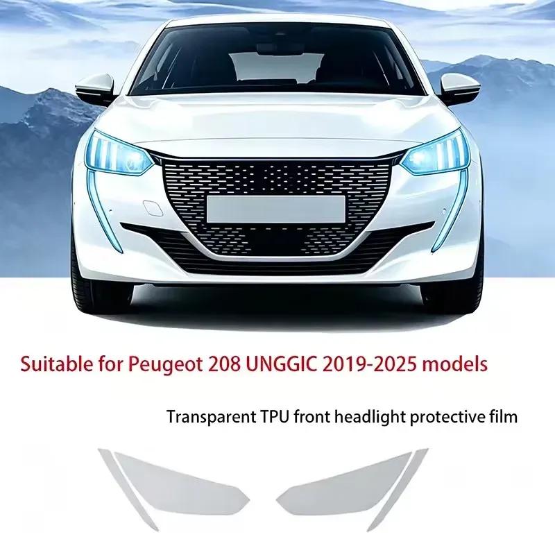 2Pcs Pre-Cut For Peugeot 208 -2025 Car Clear PPF TPU Sticker Transparent Black Headlight Protective Film Accessories