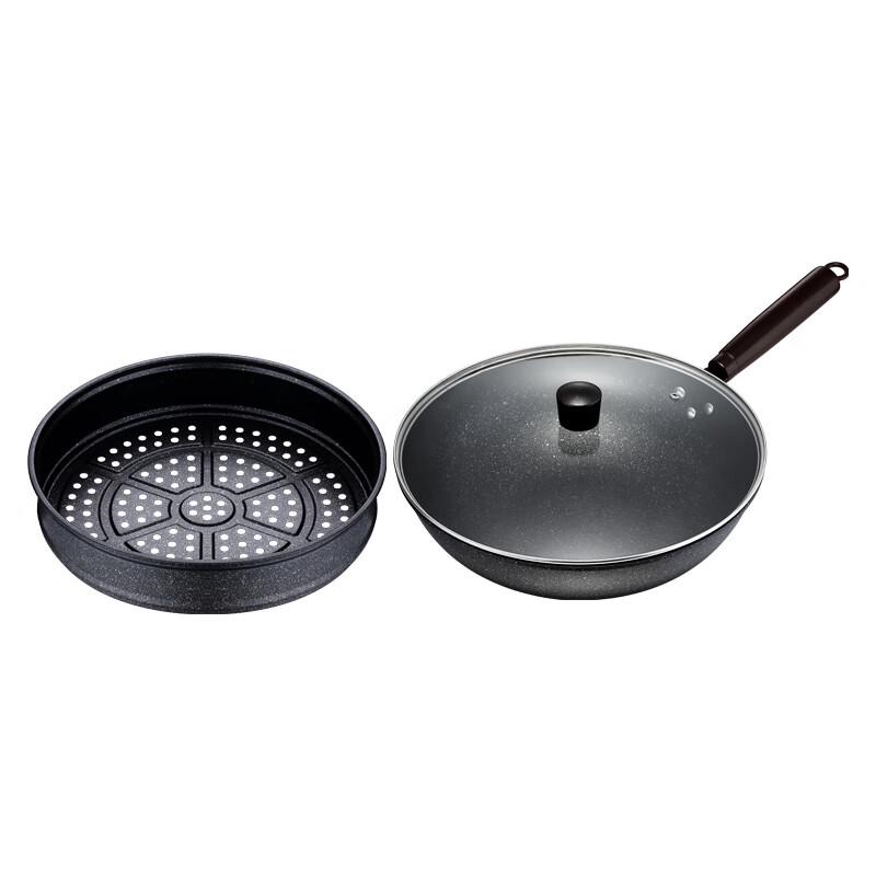 Ourebo Multi-function Cast Iron Wok with Steamer Set