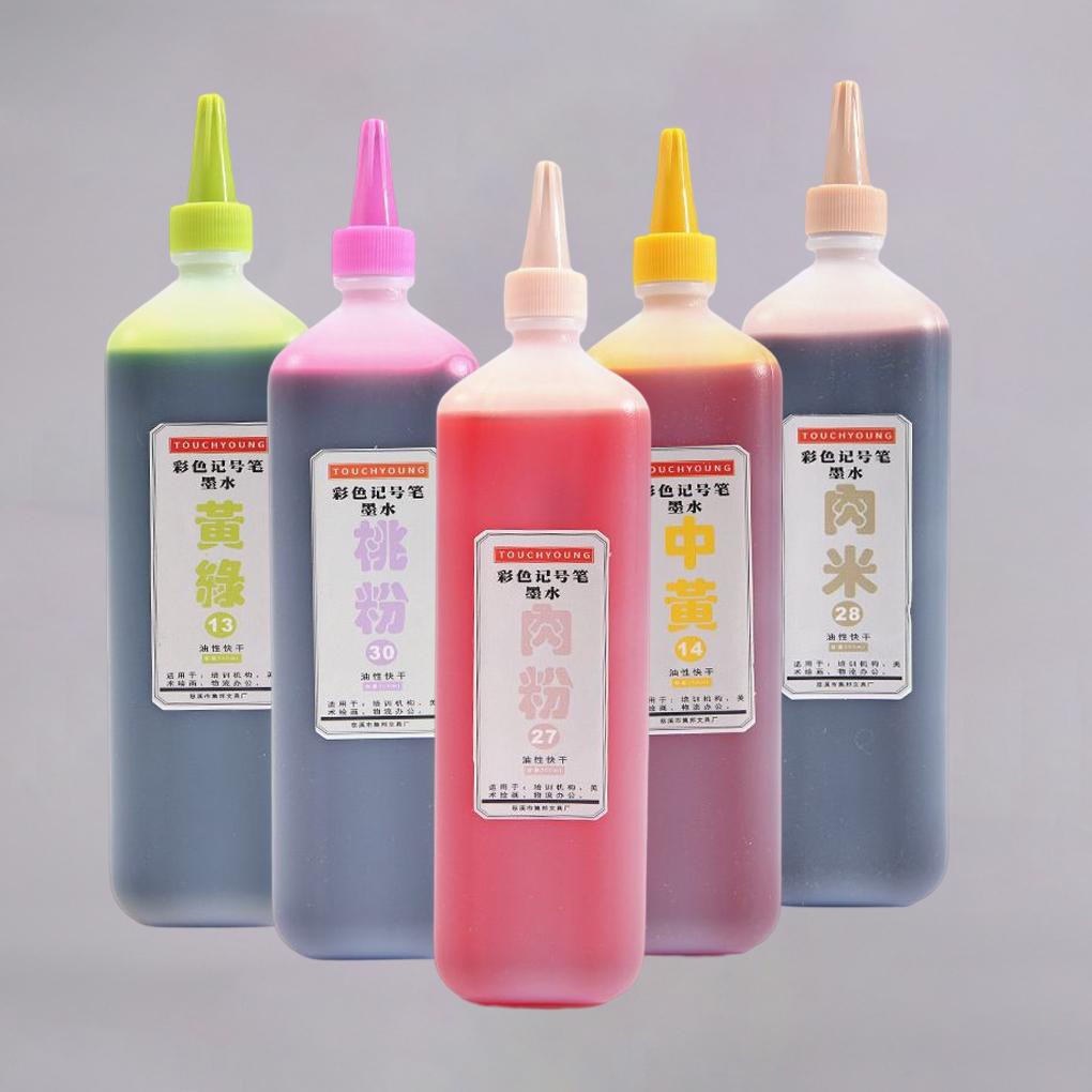 Universal Marker Refill Ink Home Office Mark Pen Replenishing Oil