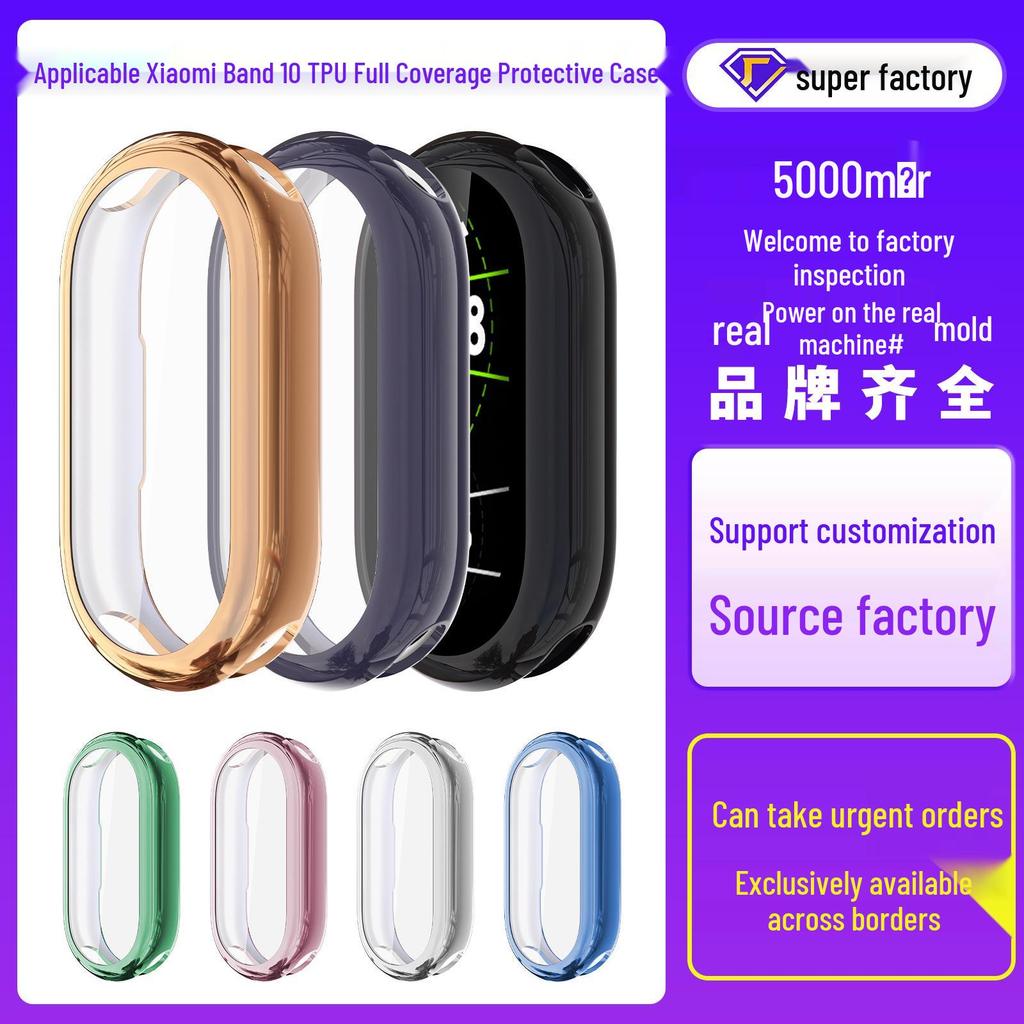 Xiaomi Band 10 TPU Full Coverage Protective Case for Band 9Pro Watch