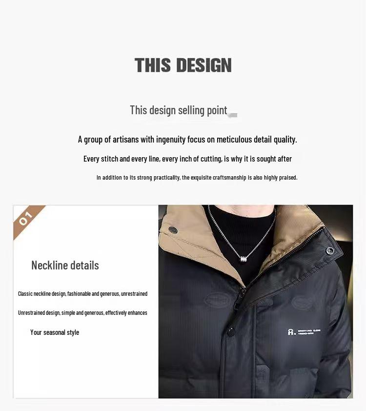 Men's Korean Style Winter Down Jacket, Lightweight & Warm Short Coat