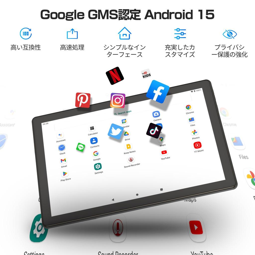 Android 15 12GB RAM Installed 9GB 64GB 1280x800 Dual Dual 10-inch Tablet, (3GB + Expandable), ROM, 6000mAh, IPS, Speakers, Cameras, Type-C (Blue)