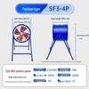 Axial SF 220V/380V High-Power Low-Noise Industrial Kitchen Ventilation Smoke Exhaust Fan