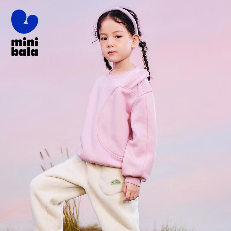 

Mini Balabala Kids 2024 Winter Warm Long Sleeve Sweatshirt 80