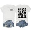 In my cheer mom era cheer mom crew neck casual T-shirt double-sided printing loose short sleeves