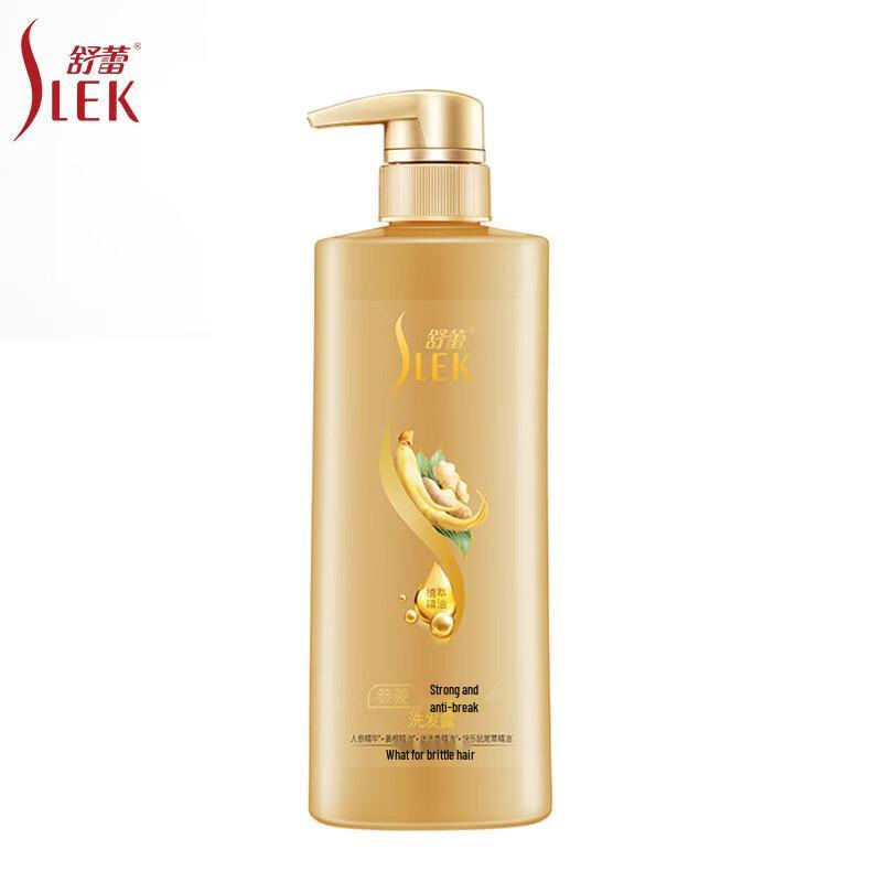 Shu Lei Ginseng Ginger Volumizing Anti-Breakage Shampoo
