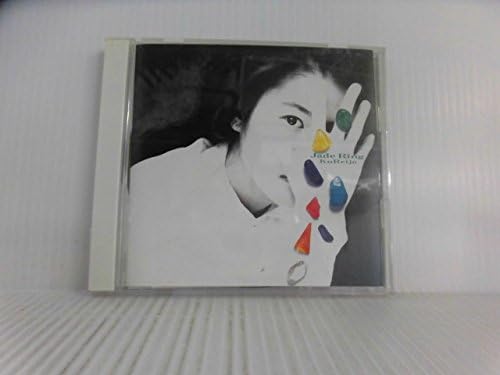 

CD REIJO KU, SERIKO NATSUNO, KOJI OSHI - Jade Ring-hisui no yubiwa Japan Japanese Others Used