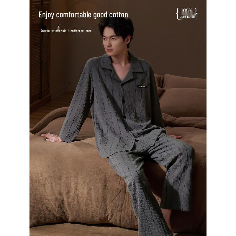 Men's Long-Sleeve Woven Gauze Pajama Set for Spring/Autumn