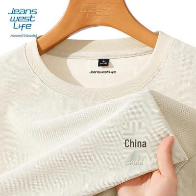 Varma kläder – Pullovers och långärmade T-shirts