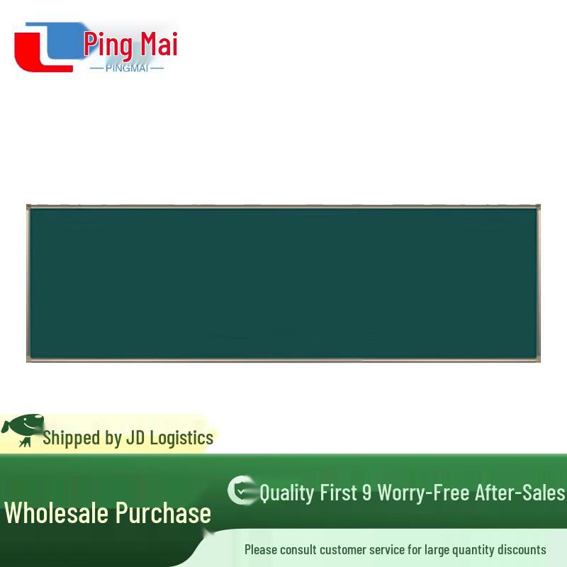 

Pingmai Large Magnetic Frosted Metal Blackboard