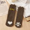 5 Pairs Thick Warm Mid-calf Socks for Womensmall Ear Flaps Socks for Home Autumn/Winter Coral Fleece Socks