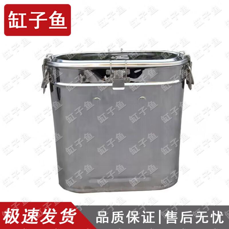 Stainless Steel Insulated Food Delivery Backpack