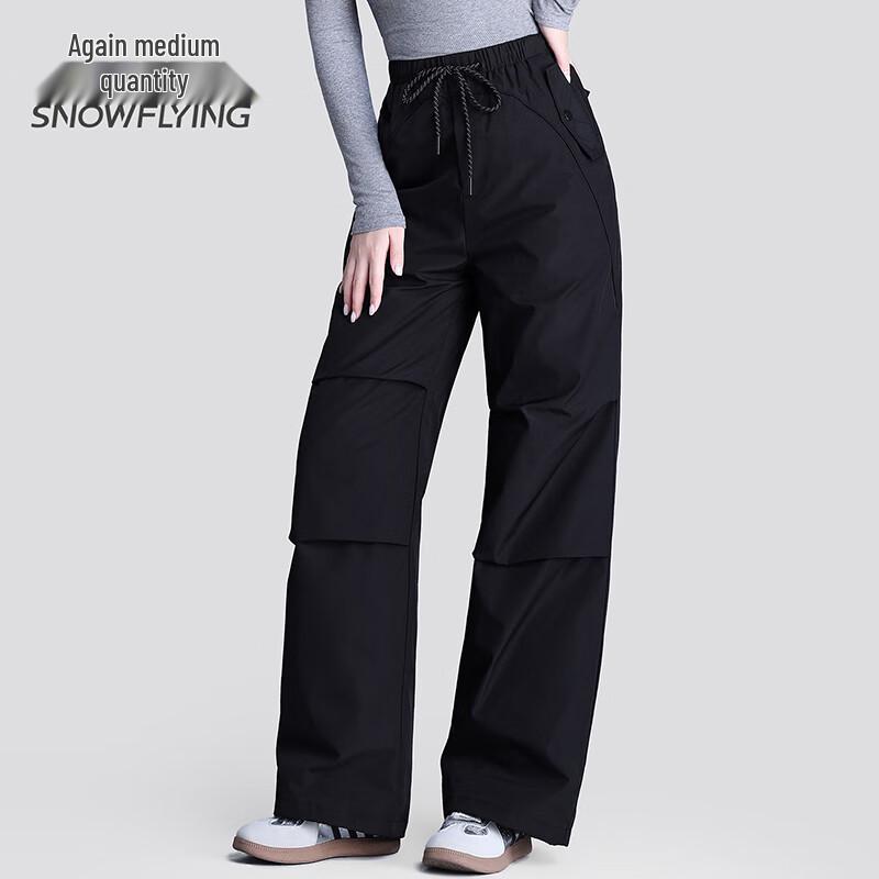 SNOWFLYING Women's Loose Fit Cargo Down Pants