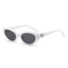 Sunglasses Cat's Eye Sunglasses Sunscreen Sunglasses Men's UV Protection Glasses