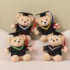 Kindergarten Graduation Gift High School Primary School Bear Doll Plush Toy Commemorative Gift Dr. Bear