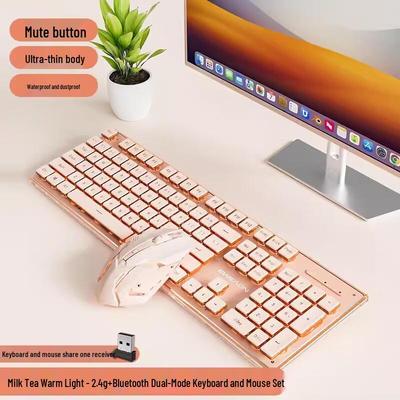 Qianxingzhe V3 Wireless Gaming & Office Keyboard Mouse Combo