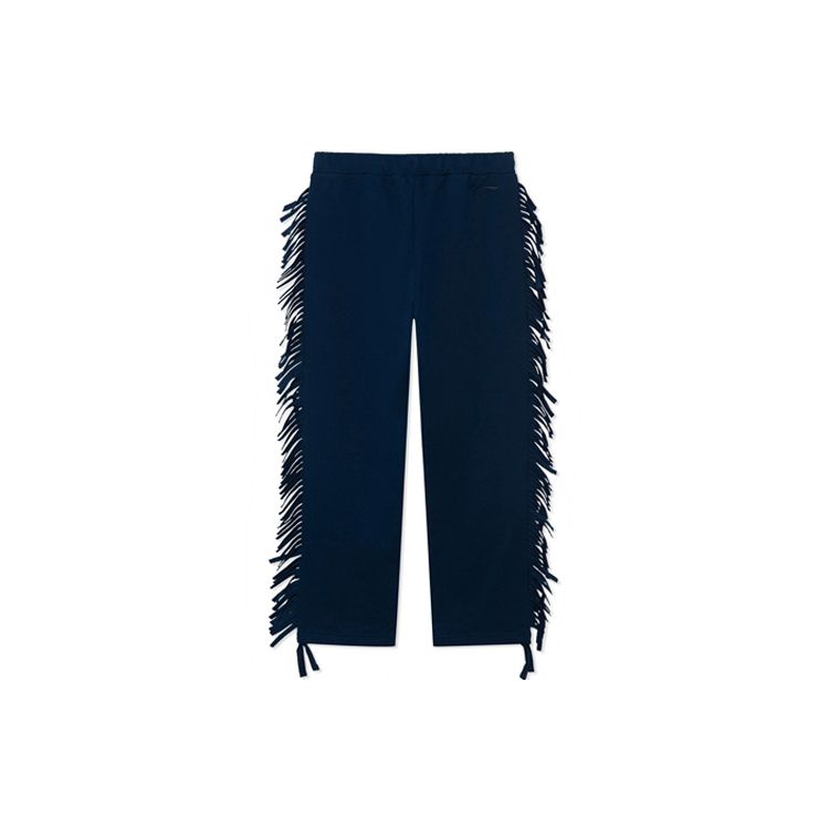 Li Ning Solid Color Tassel Logo Straight Leg Casual Pants Men Pants Blue AKLR731-7
