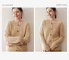 Women's Autumn-Winter Cable Knit Cashmere Cardigan, Long Sleeve, Round Neck, Versatile Base Layer Sweater