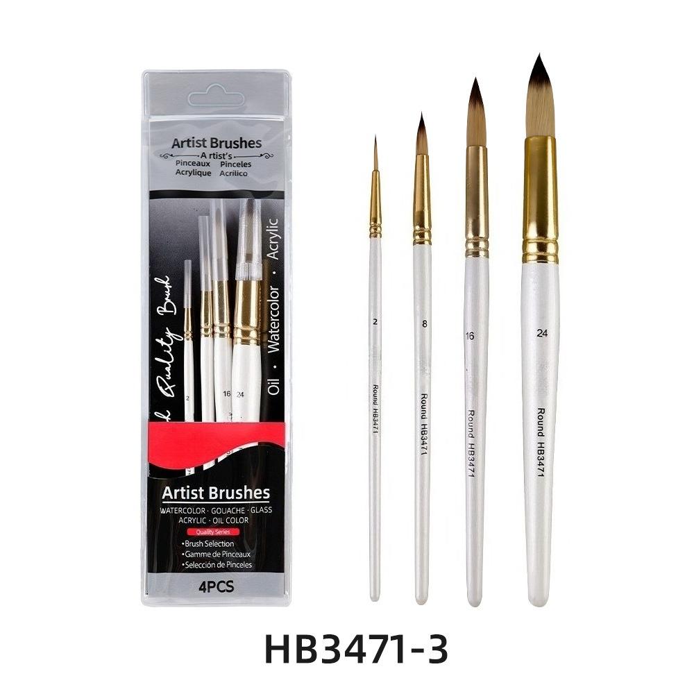 New Multiple Multifunctional Options Nylon Hair Oil Paint Brushshort Wooden Rod Art Raw Painting Acrylic Gouache Watercolor Set