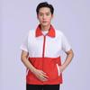 Red Cross Volunteer Rescue Vest for Public Welfare Activities