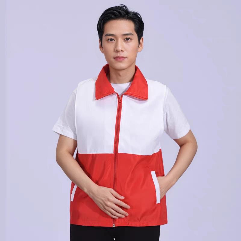 Red Cross Volunteer Rescue Vest for Public Welfare Activities