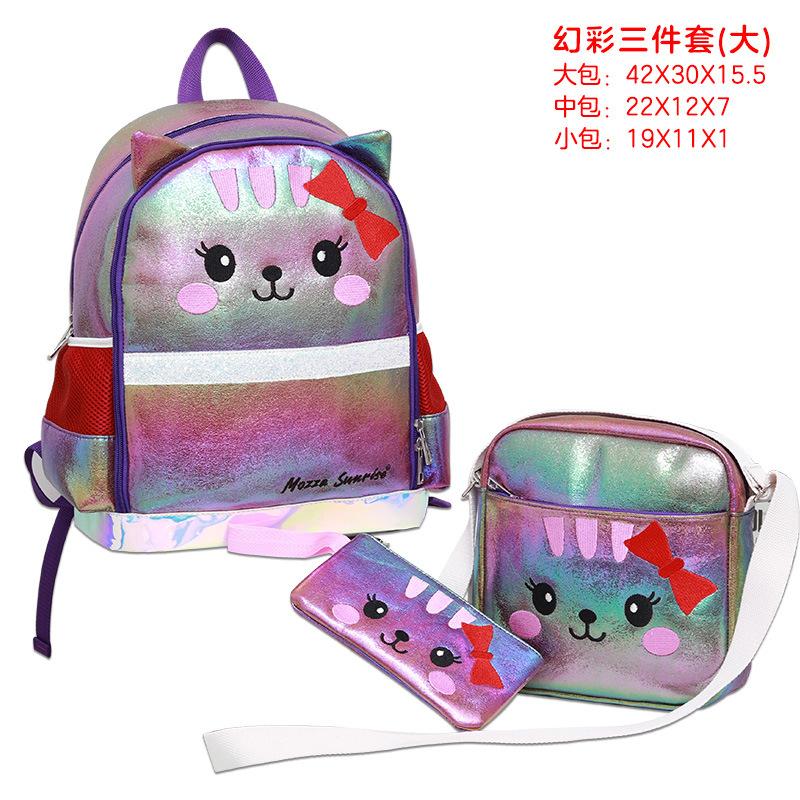 School bag three-piece female new chinchilla primary and secondary school students double shoulder child and mother bag backpack fashion