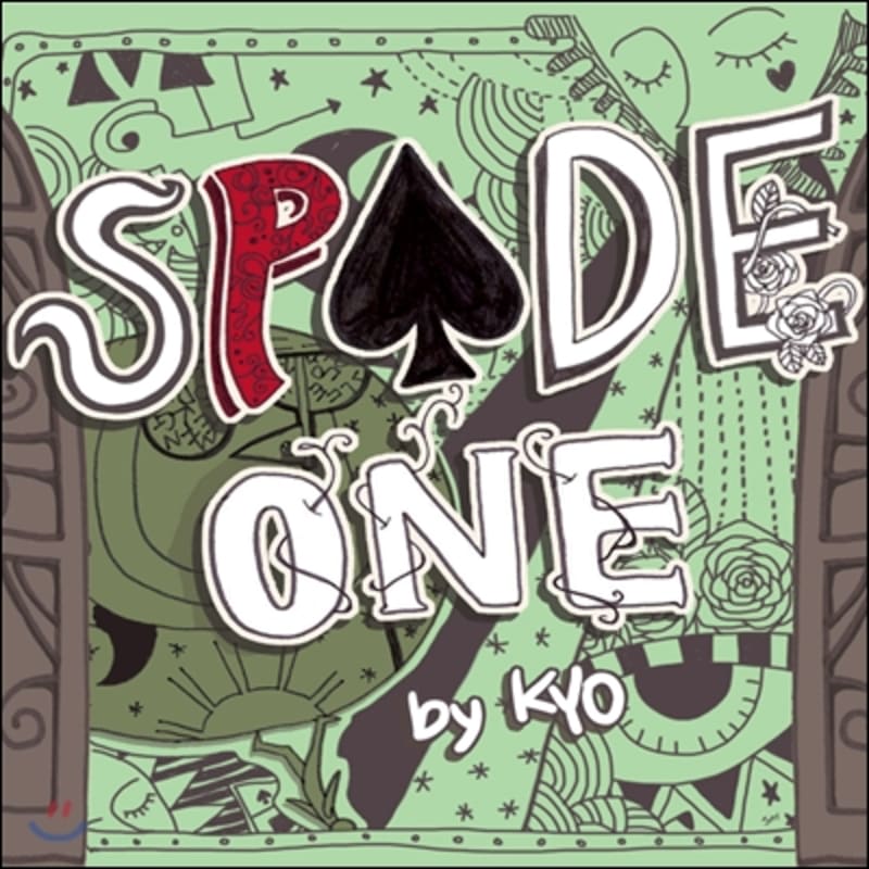 

Lee Kyu-ho (Kyo, school) 2nd Album - SpadeOne