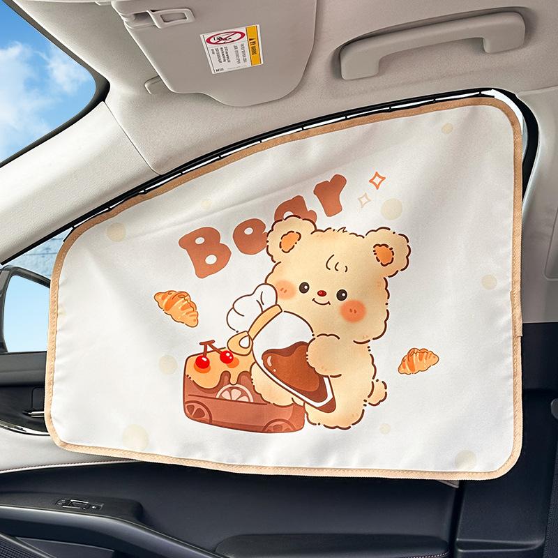 Slide rail embedded car sunshade cartoon sun protection and heat insulation car curtains cute bear car side curtains