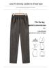 High Waist Plus Velvet Pants - Autumn/Winter Loose Fit for Mid-aged & Elderly Women