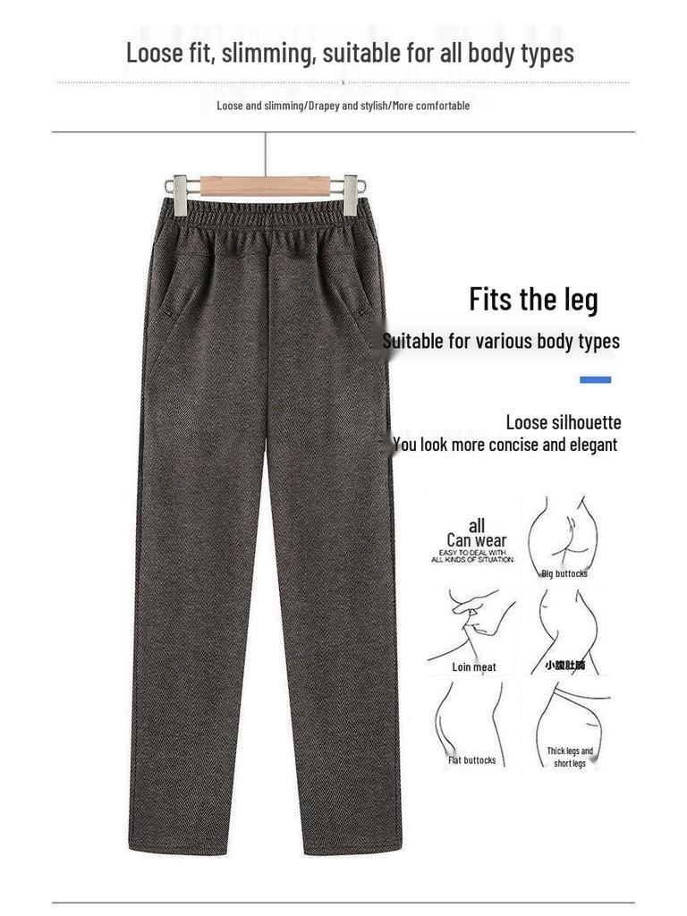 High Waist Plus Velvet Pants - Autumn/Winter Loose Fit for Mid-aged & Elderly Women