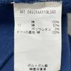 ASPESI 04926AAY19L540 Blue Pullover Parka tops S blueUsed