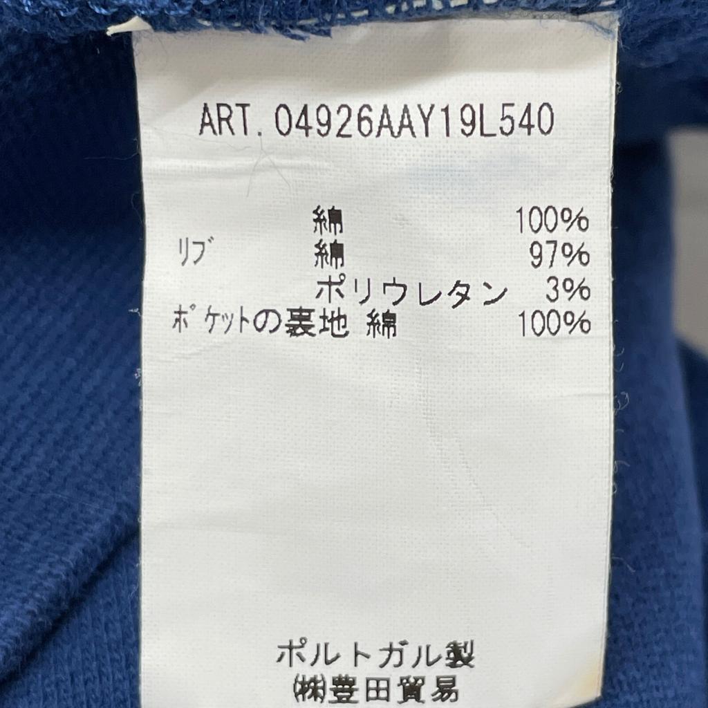 ASPESI 04926AAY19L540 Blue Pullover Parka tops S blueUsed