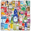 50 Drink Bottles Doodle Personalized Cartoon Hand-drawn Children's Hand-book DIY Water Cup Suitcase Sticker Waterproof