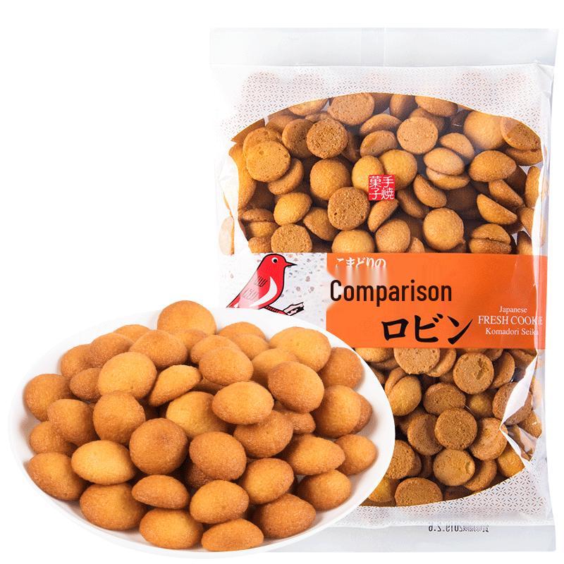 Robins Egg Japanese Almond Biscuits
