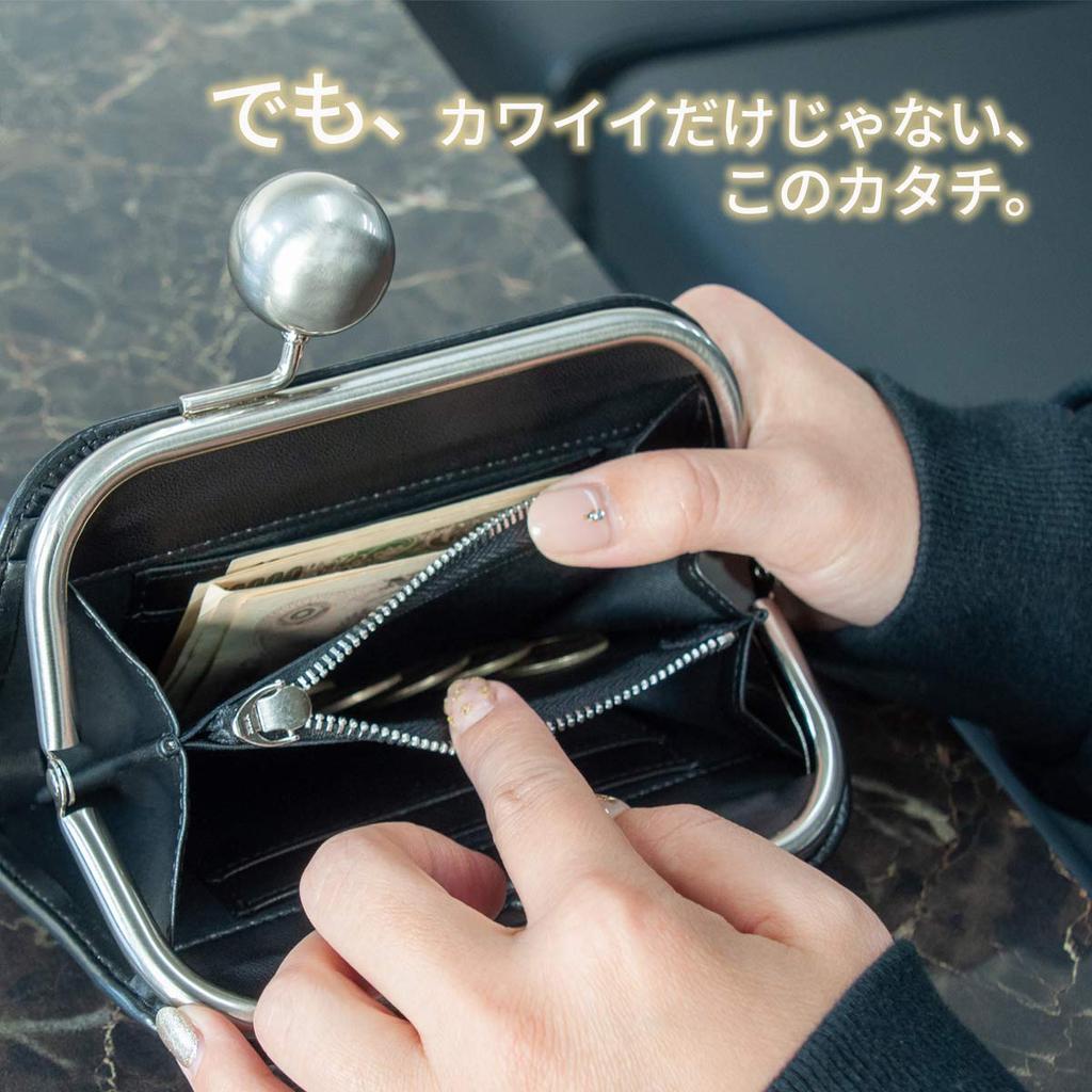 [RafiCaro] Large Clasp Wallet for Women, High Capacity, Genuine Leather, Large Bill Compartment, Coin Purse, Card Pockets, Leather Wallet, Black