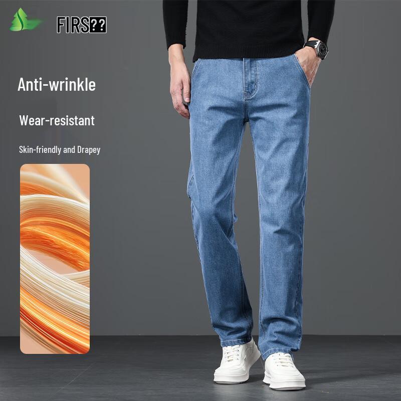 

FIRS Men s Autumn Thick Stretch Denim Jeans 30