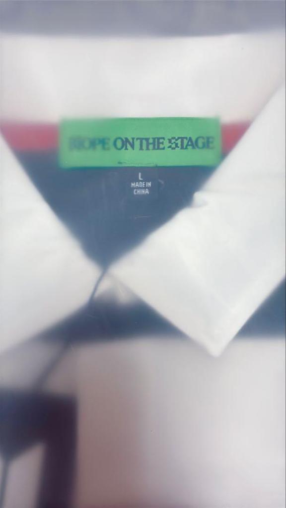 [USED] Official [HOPE ON THE STAGE_FINAL] Stripe T-shirt